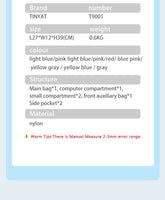 Girls/Students school backpack - Walmel